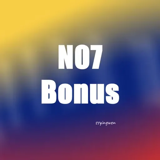 N07 bonus: Venezuela 🇻🇪 委內瑞拉