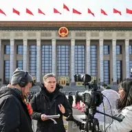 Decoding China’s diplomacy at the country’s biggest annual political event