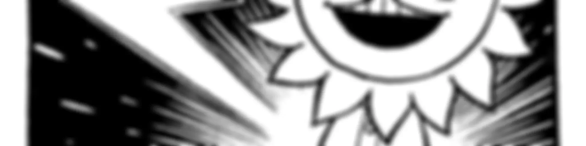 林士平のイナズマフラッシュ