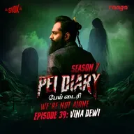 Vina Dewi | Pei Diary S7EP39