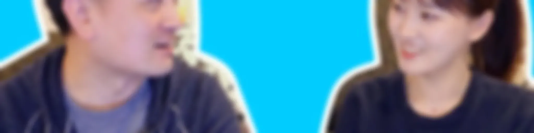 老高與小茉 Mr & Mrs Gao