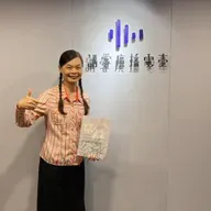 EP95｜賴文英教授用國畫交織出客語的傳承