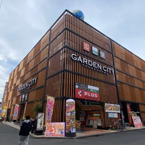 朝ラン17℃。手ぶらで二男と24時間サウナと朝ラーメンの後の全日本大学駅伝と清瀬ポニー。#1669 from Radiotalk