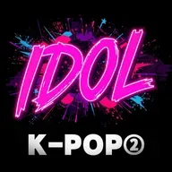 #84 K-POP 아이돌 산업에 대한 비판: K-POP 이야기②(Criticism of the K-POP Idol Industry: The Story of K-Pop②)