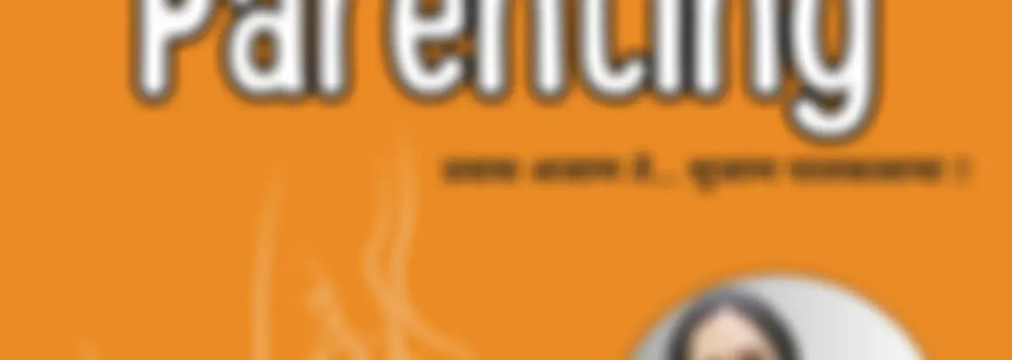 Selfless Parenting by Shilpa - An Exclusive Marathi Podcast