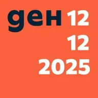 Правителството падна - сега накъде?