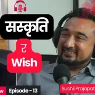 साँच्चै नै विदेशका नेपालीलाई मातृभूमिको माया हुन्छ? | London Hustle & Nepali Dream: Sushil Prajapati ~TheStation2040 #E13