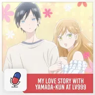 My Love Story with Yamada-kun at Lv999