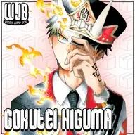 Gokutei Higuma | Mangás Cancelados