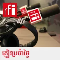 លោក កើត វិជ្ជា៖ គណបក្សខ្មែរខ្លាំងនឹងទៅធ្វើការដោយចុះសម្រុងជាមួយគណបក្សកាន់អំណាច