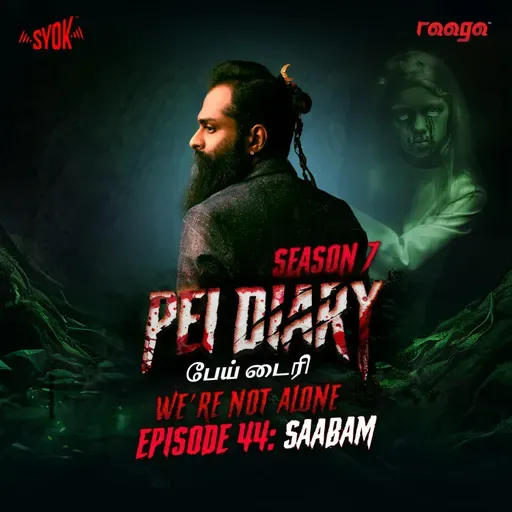 Saabam | Pei Diary S7EP44