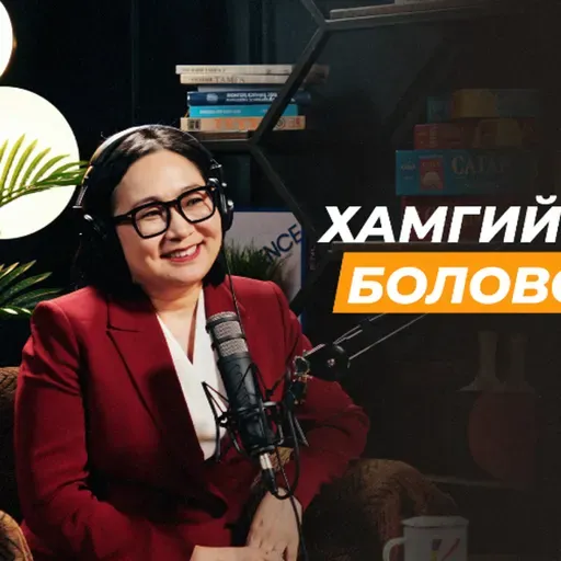 Vape, тамхи, хүүхдүүд — Төр хаана зогсох ёстой вэ? | Сэхээтэн 194
