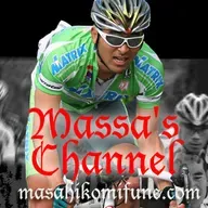 Massas Channel_20260311