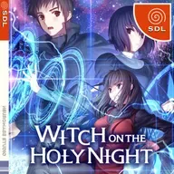 SDL #89: Lost Days 0: Queen's Dream, Término dos Capítulos 2, 3, 4 e Witch on the Holy Night