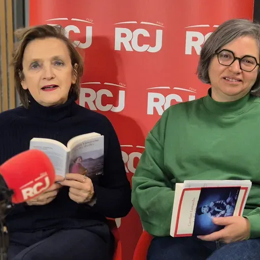 Delphine Bouetard pour parler du livre « Le bel obscur » de Caroline Lamarche