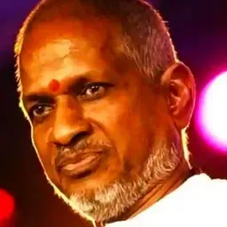 Ilayaraja Tamil Film Songs