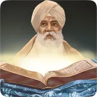 Hukamnama Katha (Sun, 17 May 2026)