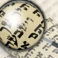 Does culture effect halacha?