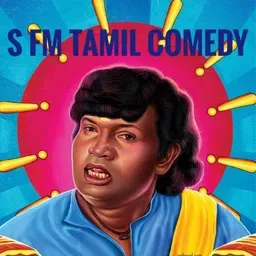 SFM TAMIL COMEDY