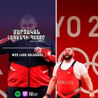 Լաշա Տալախաձե