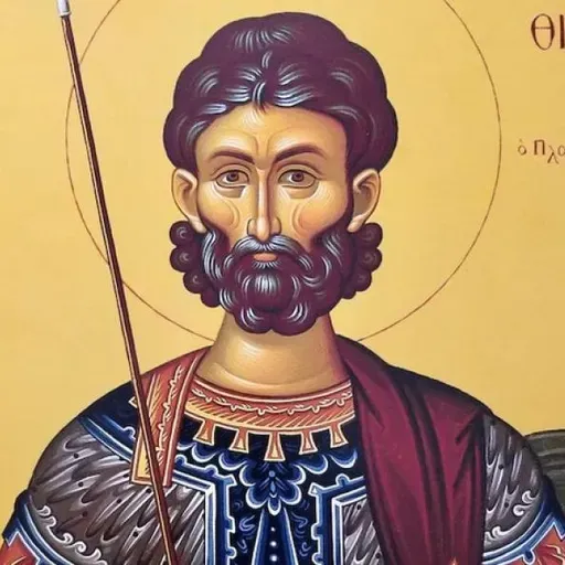 Свети великомученик Јевстатије