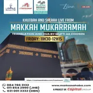 03 October 25 - Jummuah Khutbah Translation & Dua by Mufti AK Hoosen