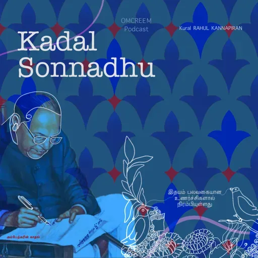 #148 Kadal Sonnadhu