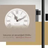 Diānas Sproģes grāmata "Sarunas ar erceņģeli Efiriēlu" ir par Visuma būtību