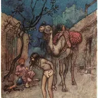 EP 320: Bengal- The Adventures of Two Thieves and of Their Sons part 2 (Day)