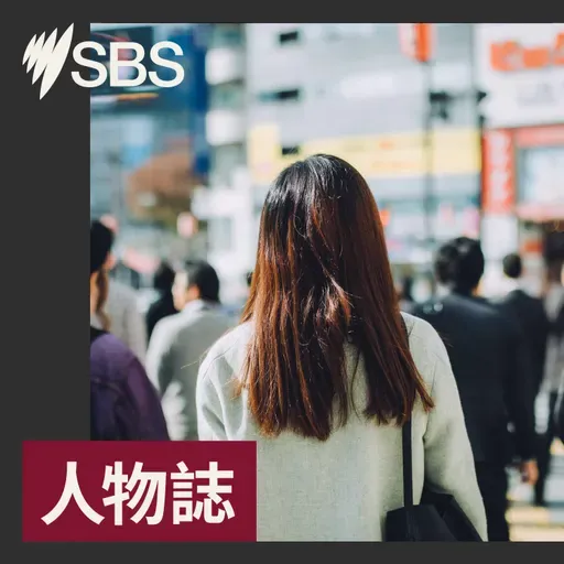 「在欖球場上找到力量」：從香港到墨爾本 Tiffany 用欖球築夢