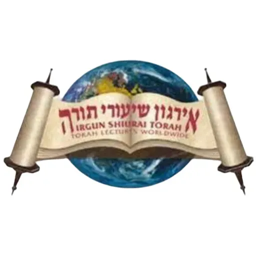 הרב אברהם שארר - הכנה להושענא רבא, שמיני עצרת ושמחת תורה IST-CH366