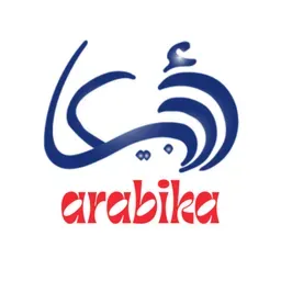 Arabic Hits 2