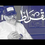 كيف تغير قطاع الترفيه؟