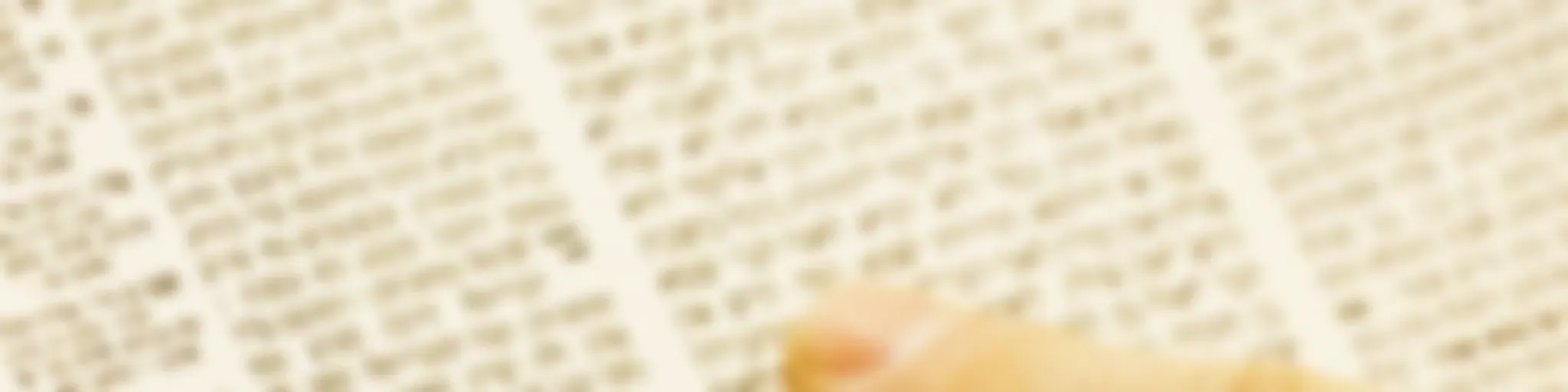 דף היומי בחצי שעה