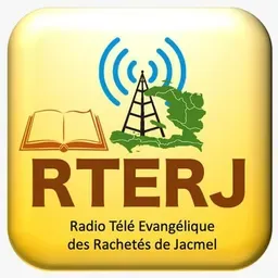 RTERJ