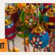 এসবিএস বাংলা শীর্ষ খবর: ৫ ডিসেম্বর, ২০২৫