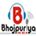 Bhojpuriya FM 92.8