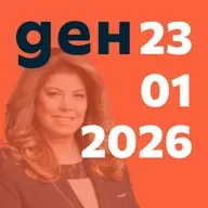 Първата жена президент на България