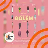 The Fantastic Golem Affairs - Co-directors Juan González and Fernando Martínez