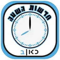 Kan News @08 on 5/10/2025