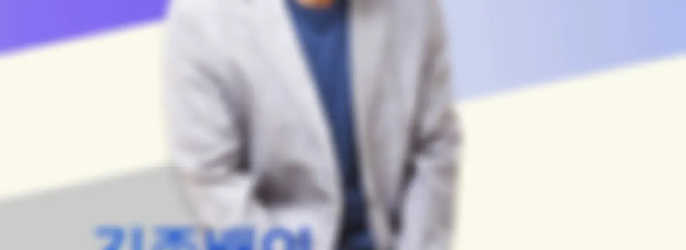 김종배의 시선집중