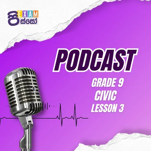 L3 - 9 පුරවැසි: ප්‍රජාතන්ත්‍රවාදී පාලනය පාඩම | Exam Pisso