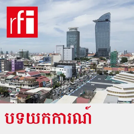 ការជិះទូកលំហែមើលថ្ងៃលិចកំពុងក្លាយជាសកម្មភាពទាក់ទាញភ្ញៀវទេសចរនៅភ្នំពេញ