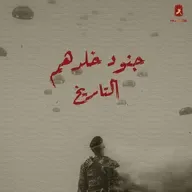 لات ديور ديوب