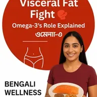 🎙 EP-124 | Visceral Fat Fight 🥊: Omega-3’r Role Explained (ওমেগা-৩) | Bengali Wellness Podcast