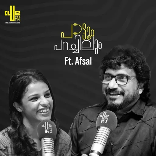 Singer Afsal Interview | RJ Athula | Paattum Parachilum