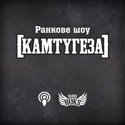 9:45 (06.05.2026)