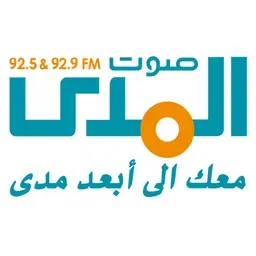 Sawt El Mada