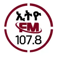 ዳና ኮኔክሽን Dana connection 2025-05-03 14:00