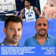 75. Season 6 is here! - Greece Closing Schools for good. Baby rate dropping! Is Greece too expensive? Giannis leading Greece through EuroBasket 2025